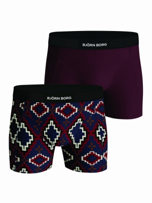 Premium Cotton Stretch Boxer 2 BORDEAUX