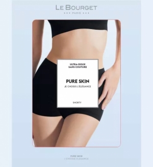 Pure Skin Peau