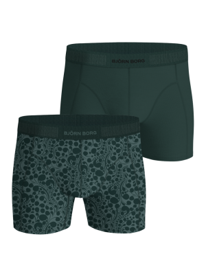 Cotton Stretch Boxer 2P KAKI